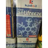 Antifiriz Mavi Teneke 15 Kg -40 Derece Kadoil
