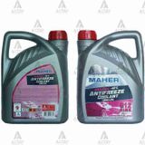 Antifriz Kırmızı Seri Organik -40° 3 Litre