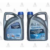 ANTİFRİZ MAVİ SERİ %50 -14° %100 -40° 3 LİTRE MAHER-11489