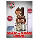 Antik Bakır Boyalı Semaver Odunlu Semaver