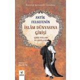 Antik Felsefenin İslam Dünyasına Girişi Ark Kitapları