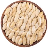 Antik Kuruyemiş 200 gr Tuzlu Edirne Kabak Çekirdeği