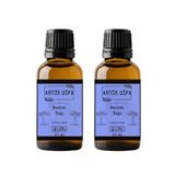 Antik Şifa %100 Saf Baobab Yağı 20ml - Besleyici Soğuk Sıkım (2X20ML)