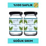 Antik Şifa %100 Saf Hindistan Cevizi Yağı - Soğuk Sıkım (2 X 100ML)