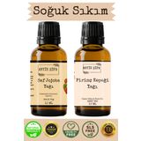 Antik Şifa %100 Saf Jojoba Yağı ve Pirinç Kepeği Yağı - (10ml + 10ml)