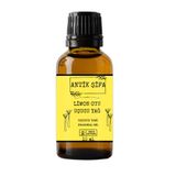 Antik Şifa %100 Saf Limon Otu Uçucu Yağı - (10 ML)