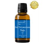 Antik Şifa %100 Saf Palmarosa Uçucu Yağı - 20 Ml