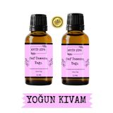 Antik Şifa %100 Saf Tamanu Yağı Soğuk Sıkım - (2 X 10 Ml)