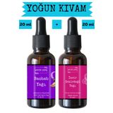 Antik Şifa Baobab Yağı ve İncir Çekirdeği Yağı (20ml + 20ml) -%100 Doğal Soğuk Sıkım Yüz Yogası Yağı Seti