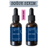 Antik Şifa Hint Yağı (2X20ML)- %100 Seyreltilmemiş, Doğal Saf Soğuk Sıkım Hint Yağı