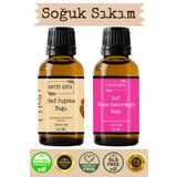 Antik Şifa Jojoba Yağı Ve Üzüm Çekirdeği Yağı %100 Saf Seyreltilmemiş- (10ML 10ML)