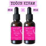 Antik Şifa Kuşburnu Çekirdeği Yağı - (2 X 20 Ml)