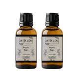 Antik Şifa Soğuk Sıkım Saf Argan Yağı - (2 X 20 ML)