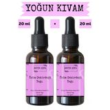 Antik Şifa Üzüm Çekirdeği Yağı (2 X 20 Ml)- %100 Seyreltilmemiş, Doğal Taşıyıcı Sabit Yağ