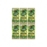 Antik Zeytinyağlı El Yapımı Doğal Sabun 6X900gr