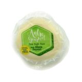 Antre Gourmet 1 kg Abaza Peyniri