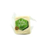 Antre Gourmet Ezine 1 kg Beyaz Peynir