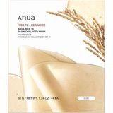 Anua Rice 70 Glow Collagen Mask 4ea Nemlendirici Hidrojel Yüz Maskesi 38 gr - Beyaz - Standart