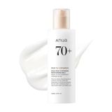 ANUA - Rice 70 Intensive Moisturizing Milk(Nemlendirici Toner)