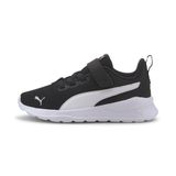 Anzarun Lite Ac+ Ps Çocuk Pembe Sneaker Ayakkabı 37200949