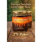 Anzeli Çakşır Macunu, Panax, Çakşır Otu Bal Bitkisel Karışım Güç Kuvvet Macun 240GR 2'li Paket - 240 gr