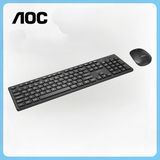 Aoc KM300 Kablosuz Klavye Mouse Seti, 2.4ghz, Sessiz Yazım, 1200 Dpı, Fn Kısayol, Tak-Çalıştır