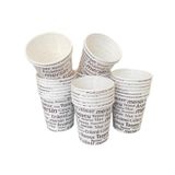 APEX ENDÜSTRİYEL Karton Bardak 7 oz Çift Katman ASLA AKITMA YAPMAZ (1000 Adet)