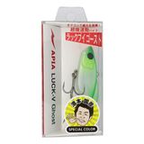 Apia Luck-V Ghost 65 mm 15 gr 09 Hummer Night Vibrasyon Yem