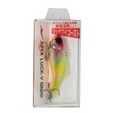 Apia Luck-V Ghost 65 mm 15 gr 14 Crown Candy GLX Vibrasyon Yem