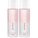 A'PIEU Hassas Ciltler İçin Çift Fazlı Göz ve Dudak Makyaj Temizleyici Mineral Lip ve Eye Remover Sweet Rose (2 paketi)