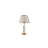 Apliqa ARVEN TEKLİ GOLD ABAJUR