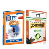 Apotemi Tyt Türkçe Deneme Ve 8 Yıl Çıkmış Sorular Seti 2 Kitap