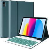 Apple iPad Air 4. Nesil 10.9 Inc (2020) Rgb LED Işıklı Türkçe Karakterli Bluetooth Özellikli Kalemlikli Klavyeli Kılıf A2316 A2324 A2325 A2072 - Koyu Yeşil