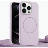 Apple iPhone 12 Pro Max Uyumlu Kılıf Zebana Liquid Soft Silikon Kılıf (Kablosuz Şarj Destekli) Lila