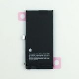 Apple Iphone 13 Mini Pil Batarya Yüksek Kalite