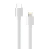 Apple İphone 13 Pro Şarj Kablosu 20W Hızlı Şarj Lightning - Sc11l-Beyaz