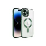Apple Iphone 14 Pro Max Kamera Korumalı Magsafe Wireless Şarj Özellikli Heptekiletişim Demre Kılıf