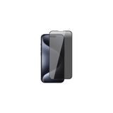 Apple iPhone 15 Plus ile Uyumlu Hayalet Ekran Koruyucu, Temperli Cam, 5D Privacy, Tam Kaplayan Tasarım, Siyah