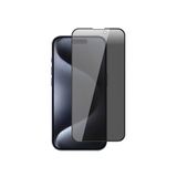 Apple iPhone 15 Plus ile uyumlu Privacy Temperli Full Ekran Koruyucu New Siyah