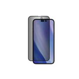 Apple Iphone 15 Pro Max Heptekiletişim Kor Privacy Cam Ekran Koruyucu