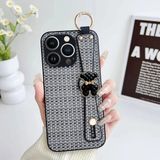 Apple iPhone 16 Pro Uyumlu Kılıf Zebana Teddy Silikon Kılıf Siyah