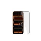 Apple İphone 17/17 Pro Strong Pro Ekran Koruyucu