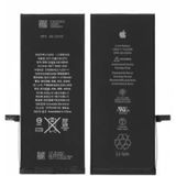 Apple iphone 6 Plus Uyumlu Batarya Pil + Tamir Seti
