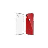 Apple iPhone XR 6.1 Uyumlu Kılıf Şeffaf Süper Silikon Kapak