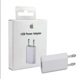 Apple MD813TU/A 5W USB Güç Adaptörü