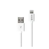 Apple Orjinal Hızlı Şarj Kablosu Lightning USB 1mt Lisanslı Iphone Kablo Lightning