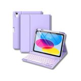 Apple Uyumlu iPad 11. Nesil A16 Çipli 2024 2025 Klavyeli Tablet Kılıfı Klavye + Stand lila