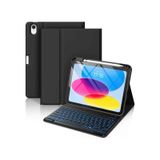 Apple Uyumlu iPad Air 11 4/5/6 Nesil M2/m3 2025 Klavyeli Tablet Kılıfı Klavye + Stand siyah