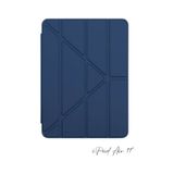 Apple Uyumlu iPad Air 11 İnç 6. Nesil Kalem Bölmeli Akıllı Trifolding Tablet Kılıfı lacivert