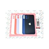 Apple Uyumlu iPhone 12 Arka Pil Batarya Kapağı (Cam) (183586043) beyaz